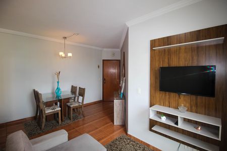 Sala de apartamento para alugar com 2 quartos, 62m² em Jardim Gonçalves, Sorocaba