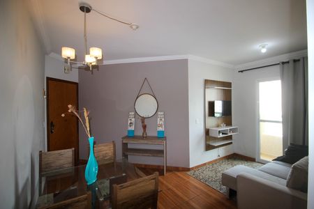 Sala de apartamento para alugar com 2 quartos, 62m² em Jardim Gonçalves, Sorocaba