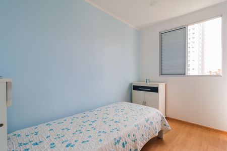 Apartamento à venda com 50m², 2 quartos e 1 vaga Apartamento à venda com 50m², 2 quartos e 1 vagaQuarto 2