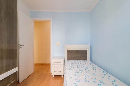Apartamento à venda com 50m², 2 quartos e 1 vaga Apartamento à venda com 50m², 2 quartos e 1 vagaQuarto 2