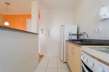 Apartamento à venda com 50m², 2 quartos e 1 vaga Apartamento à venda com 50m², 2 quartos e 1 vagaCozinha