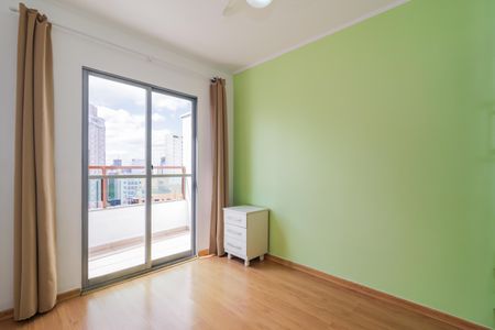 Apartamento à venda com 50m², 2 quartos e 1 vaga Apartamento à venda com 50m², 2 quartos e 1 vagaQuarto 1