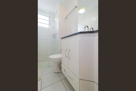 Apartamento à venda com 50m², 2 quartos e 1 vaga Apartamento à venda com 50m², 2 quartos e 1 vagaBanheiro