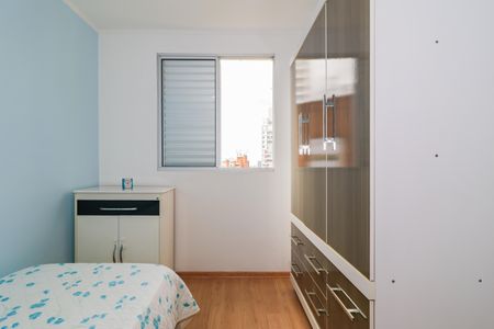 Apartamento à venda com 50m², 2 quartos e 1 vaga Apartamento à venda com 50m², 2 quartos e 1 vagaQuarto 2