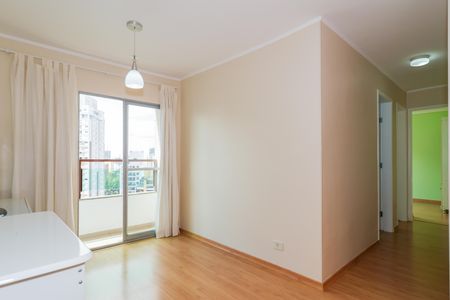 Apartamento à venda com 50m², 2 quartos e 1 vaga Apartamento à venda com 50m², 2 quartos e 1 vagaSala