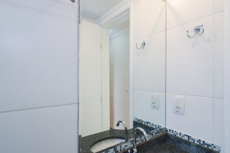 Apartamento à venda com 50m², 2 quartos e 1 vaga Apartamento à venda com 50m², 2 quartos e 1 vagaBanheiro