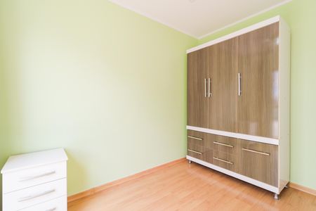 Apartamento à venda com 50m², 2 quartos e 1 vaga Apartamento à venda com 50m², 2 quartos e 1 vagaQuarto 1