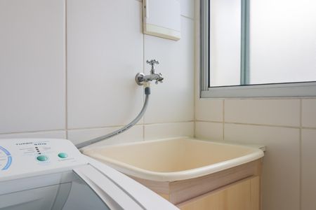 Apartamento à venda com 50m², 2 quartos e 1 vaga Apartamento à venda com 50m², 2 quartos e 1 vagaÁrea de Serviço