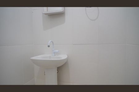 Apartamento para alugar com 100m², 2 quartos e 2 vagas Apartamento para alugar com 100m², 2 quartos e 2 vagasLavabo