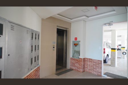 Apartamento para alugar com 100m², 2 quartos e 2 vagas Apartamento para alugar com 100m², 2 quartos e 2 vagasHall de entrada