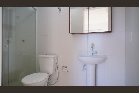Apartamento para alugar com 100m², 2 quartos e 2 vagas Apartamento para alugar com 100m², 2 quartos e 2 vagasBanheiro da Suíte 1