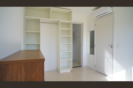 Apartamento para alugar com 100m², 2 quartos e 2 vagas Apartamento para alugar com 100m², 2 quartos e 2 vagasSuíte 1
