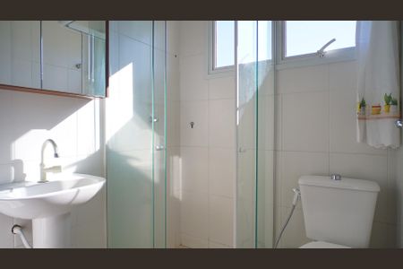 Apartamento para alugar com 100m², 2 quartos e 2 vagas Apartamento para alugar com 100m², 2 quartos e 2 vagasBanheiro da Suíte 2