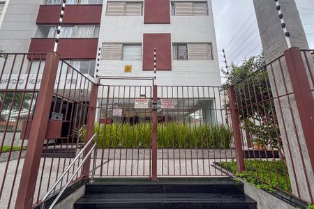 Apartamento para alugar com 68m², 3 quartos e 1 vagaFachada