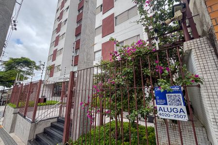 Apartamento para alugar com 68m², 3 quartos e 1 vagaFachada