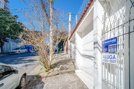 Studio para alugar com 15m², 1 quarto e sem vaga Studio para alugar com 15m², 1 quarto e sem vagaplaca instalada em 16/07/2026 com o código IMWU-1762