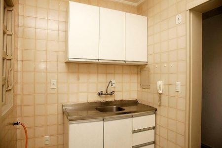 Apartamento à venda com 50m², 1 quarto e sem vagaCozinha + Área de Serviço