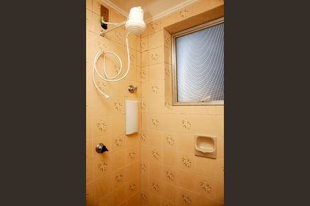 Apartamento à venda com 50m², 1 quarto e sem vagaBanheiro