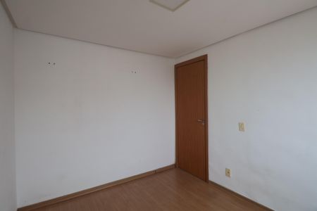 Apartamento para alugar com 47m², 2 quartos e 1 vagaQuarto 2