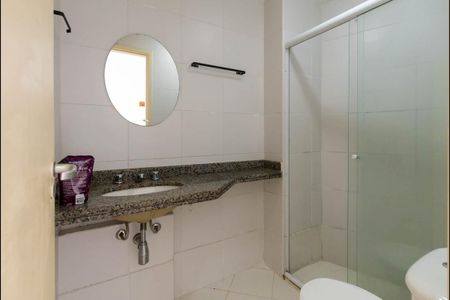 Apartamento para alugar com 38m², 1 quarto e 1 vaga Apartamento para alugar com 38m², 1 quarto e 1 vagaBanheiro Social
