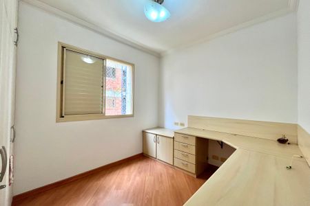 Apartamento à venda com 70m², 2 quartos e 1 vagaQuarto 1