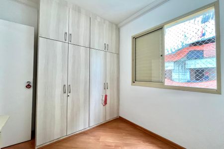 Apartamento à venda com 70m², 2 quartos e 1 vagaQuarto 1