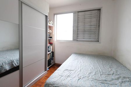 Apartamento à venda com 83m², 2 quartos e 1 vagaQuarto 1