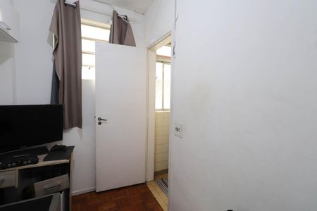 Apartamento à venda com 83m², 2 quartos e 1 vagaQuarto de Serviço
