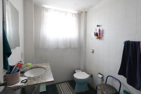 Apartamento à venda com 83m², 2 quartos e 1 vagaBanheiro