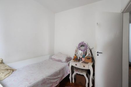 Apartamento à venda com 83m², 2 quartos e 1 vagaQuarto 2