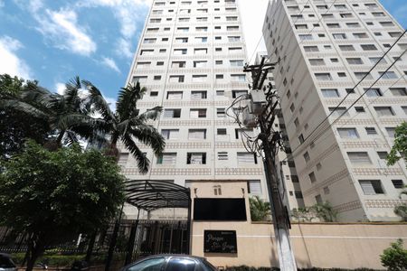 Apartamento à venda com 83m², 2 quartos e 1 vagaFachada