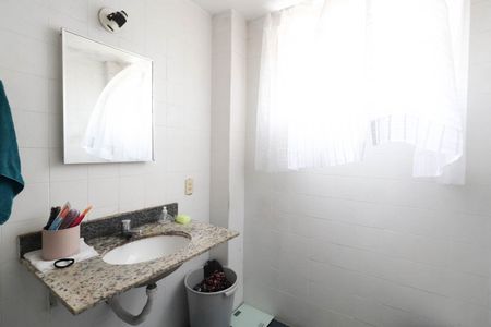 Apartamento à venda com 83m², 2 quartos e 1 vagaBanheiro