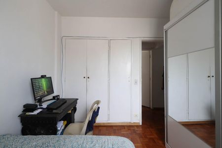 Apartamento à venda com 83m², 2 quartos e 1 vagaQuarto 1