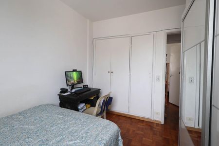 Apartamento à venda com 83m², 2 quartos e 1 vagaQuarto 1