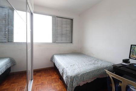 Apartamento à venda com 83m², 2 quartos e 1 vagaQuarto 1