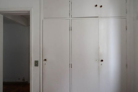 Apartamento à venda com 83m², 2 quartos e 1 vagaQuarto 2