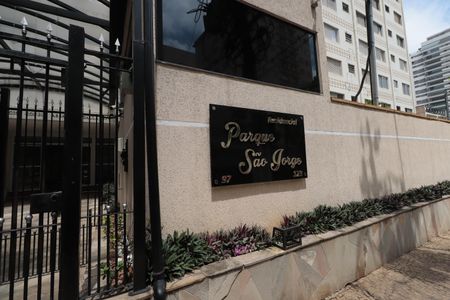 Apartamento à venda com 83m², 2 quartos e 1 vagaFachada