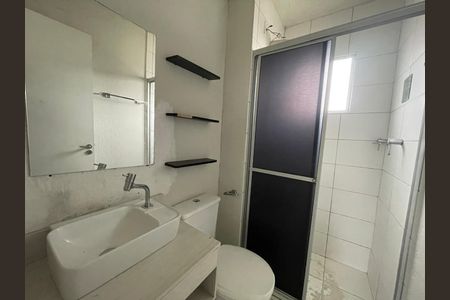 Apartamento à venda com 42m², 2 quartos e 1 vagaBanheiro social