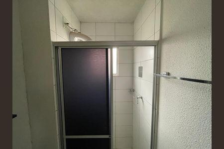 Apartamento à venda com 42m², 2 quartos e 1 vagaBanheiro social