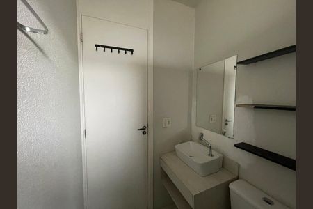 Apartamento à venda com 42m², 2 quartos e 1 vagaBanheiro social