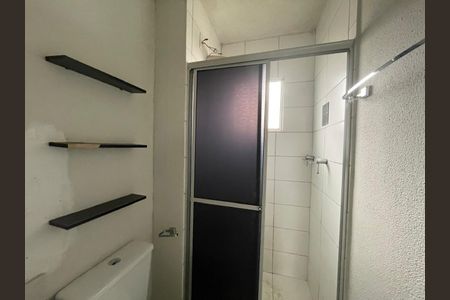 Apartamento à venda com 42m², 2 quartos e 1 vagaBanheiro social