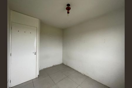 Apartamento à venda com 42m², 2 quartos e 1 vagaQuarto