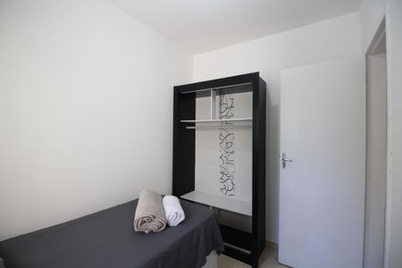Apartamento para alugar com 60m², 2 quartos e sem vagaQuarto 1