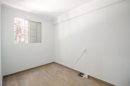 Apartamento à venda com 51m², 2 quartos e 1 vaga Apartamento à venda com 51m², 2 quartos e 1 vagaQuarto 1