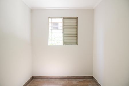 Apartamento à venda com 51m², 2 quartos e 1 vaga Apartamento à venda com 51m², 2 quartos e 1 vagaQuarto 2