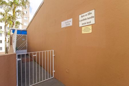 Apartamento à venda com 76m², 3 quartos e 1 vagaÁrea comum - Salão de festas