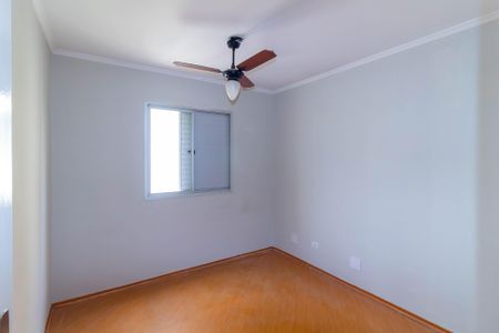 Apartamento à venda com 76m², 3 quartos e 1 vagaQuarto 1