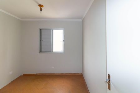 Apartamento à venda com 76m², 3 quartos e 1 vagaQuarto 2