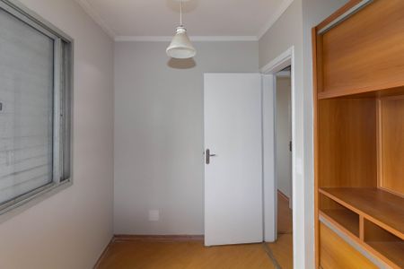 Apartamento à venda com 76m², 3 quartos e 1 vagaQuarto 3
