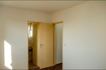 Suíte de apartamento para alugar com 1 quarto, 43m² em Setor Leste Universitário, Goiânia